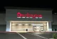 Burlington Coat Factory - Bellevue