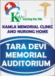 Kamla Devi Memorial Hospital And Fertility Centre