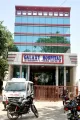 Kamla Devi Memorial Hospital And Fertility Centre