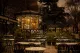 The Retro bar