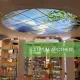 Atrium Apotheke