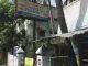 Ashok Nagar Pharmacy