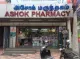 Ashok Nagar Pharmacy