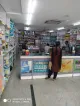 Ashok Nagar Pharmacy