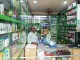 Ashok Nagar Pharmacy