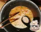 Madara Ramen