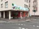 Fahrschule Etikus