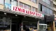 Kebab H. Izmir