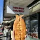 Piroshky Piroshky at Century Square