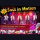 SOUL IN MOTION