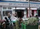 Sir William Restaurant