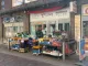 Asia Supermarkt