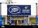 Midnight Pharmacy
