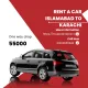 Karachi City Rent A Car Service