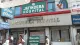 Madaan Hospital, Panipat