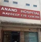 Madaan Hospital, Panipat