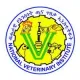 National Veternary Institute