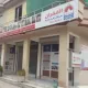 Al Ghufran Hijama Centre