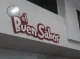 Restaurante El Buen Sabor