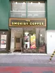 THE SMOKIST COFFEE