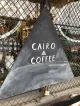 Cairo Coffee