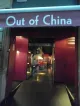 Out of China