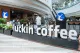 Luckin Coffee