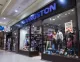 Kevingston Outlet