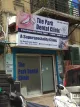 Park Clinic, Kolkata