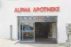 Alpha-Apotheke