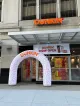 Dunkin' Donuts