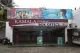 Kamala Cinemas