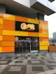 Chi Chi's Cafe