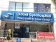 Spark Eye Care Hospital