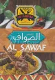 Sawaf Restaurant