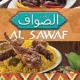 Sawaf Restaurant