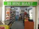 Mini Mart LG2