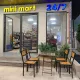 Mini Mart LG2