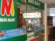 Mini Mart LG2