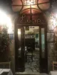 Trattoria Da Lucia