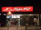 Pizza Hut Ingleburn