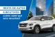 Renta Carros Hermosillo | Solution Car Rental | Pickup | Camionetas | Sin Tarjeta Crédito