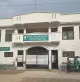 Sangwan Nursing Home