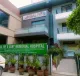 Sangwan Nursing Home