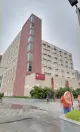 American Oncology Institute
