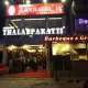 Dindigul Thalappakatti Restaurant