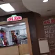 Papa John's