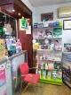 Farmacia Gamiz Mateas