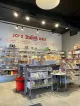 Jo's Italian Deli