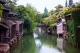 Wuzhen of China